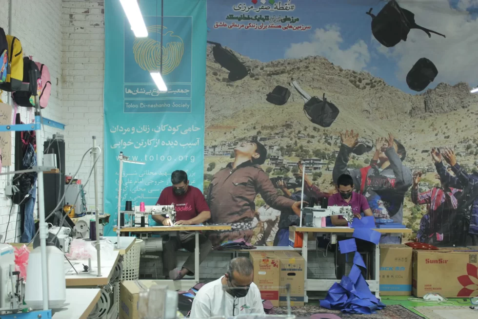 مرکز کارآفرینی سرای حافظ-جمعیت طلوع بی نشان ها حامی افراد کارتن خواب و آسیب دیده از اعتیاد