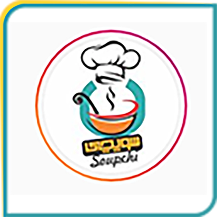 رستوران سوپ چی حامی بانک غذای جمعیت طلوع بی نشان ها
