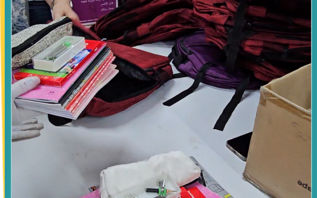 نیت تولید 100 هزار کیف و لوازم التحریر