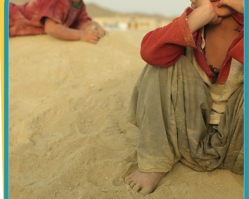 آبرسانی سیستان و بلوچستان