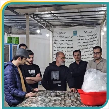 همنشین