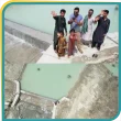 ساخت سیل بند