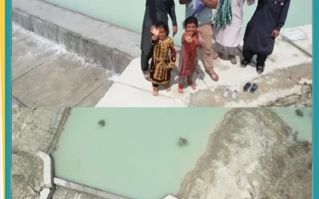 ساخت سیل بند