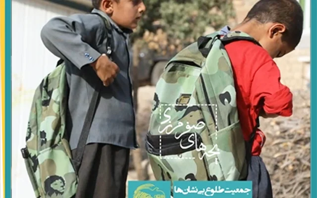 تغییر زندگی یک کودک صفر مرزی فقط با یک مداد